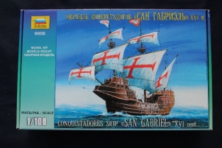 Zvezda 9008 CONQUISTADORES SHIP SAN GABRIEL